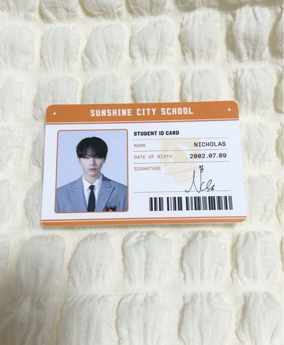 ＆team ニコラス 学生証 トレカ｜Yahoo!フリマ（旧PayPayフリマ）