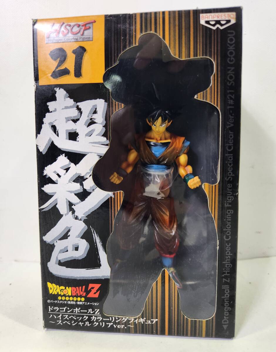 grandista nero 孫悟空 超サイヤ人3 ドラゴンボール フィギュア 海外