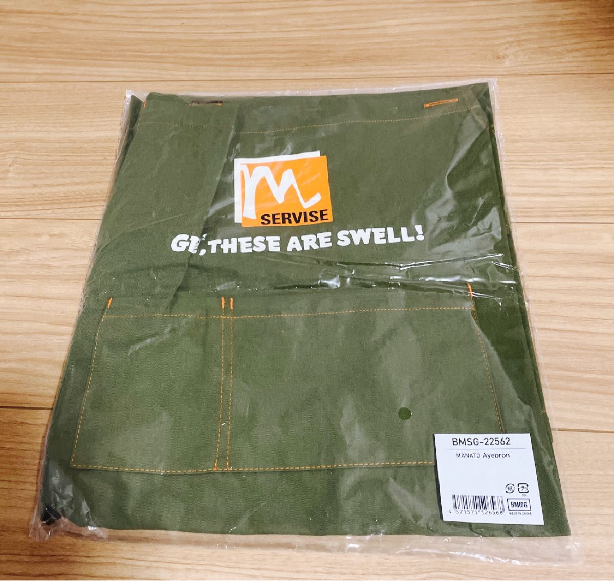 マナト エプロン Ayebron（Produced by MANATO）｜Yahoo!フリマ（旧