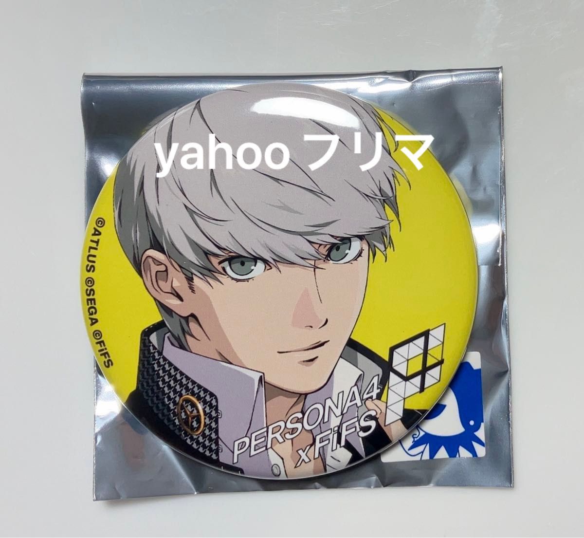8) ペルソナ3/4/5 × FiFS 缶バッジ 主人公 鳴上悠 8) ペルソナ3/4/5