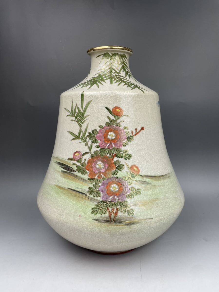 薩摩光山造 花と鳥模様の陶器壺 Yahoo!オークション -「京薩摩 錦光山」(