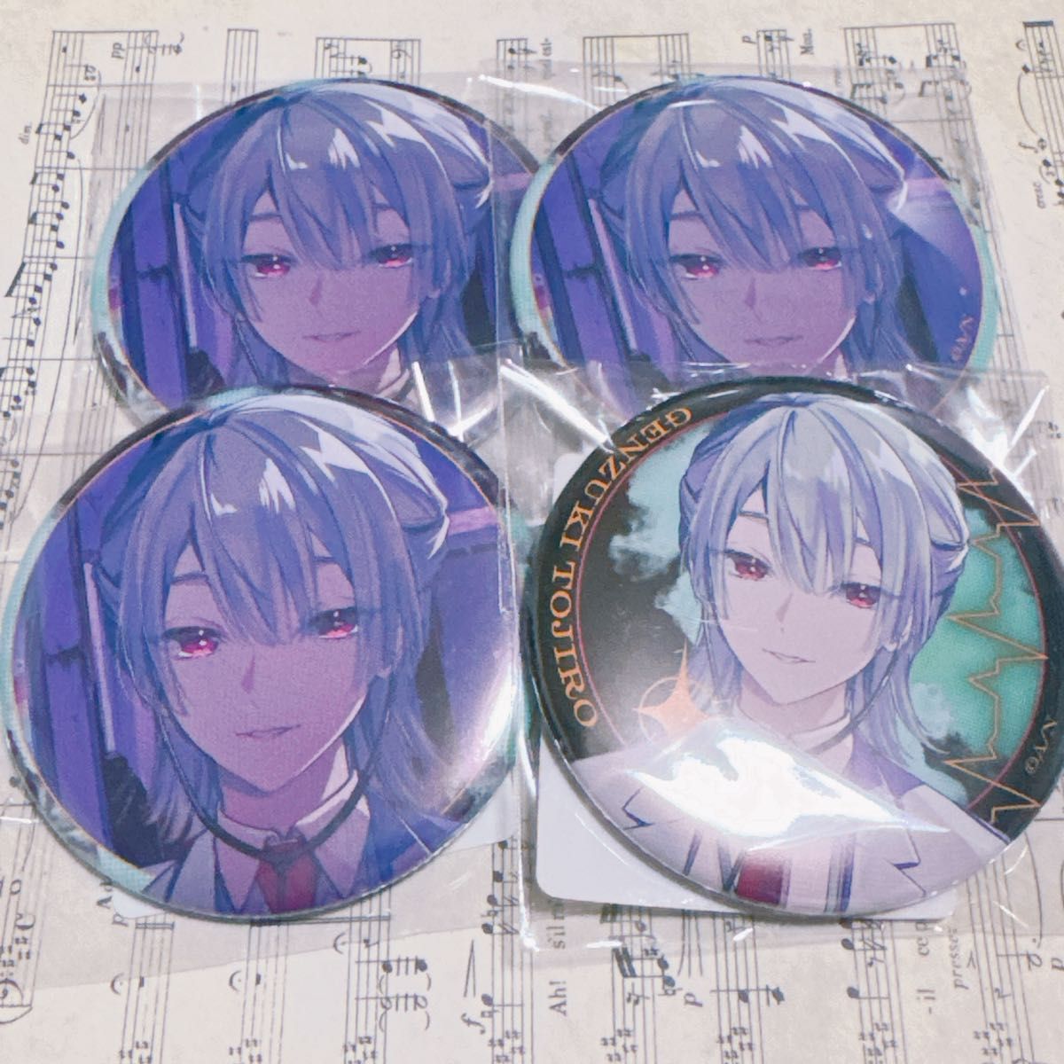 にじさんじ 弦月藤士郎 DMM スクラッチ 缶バッジ