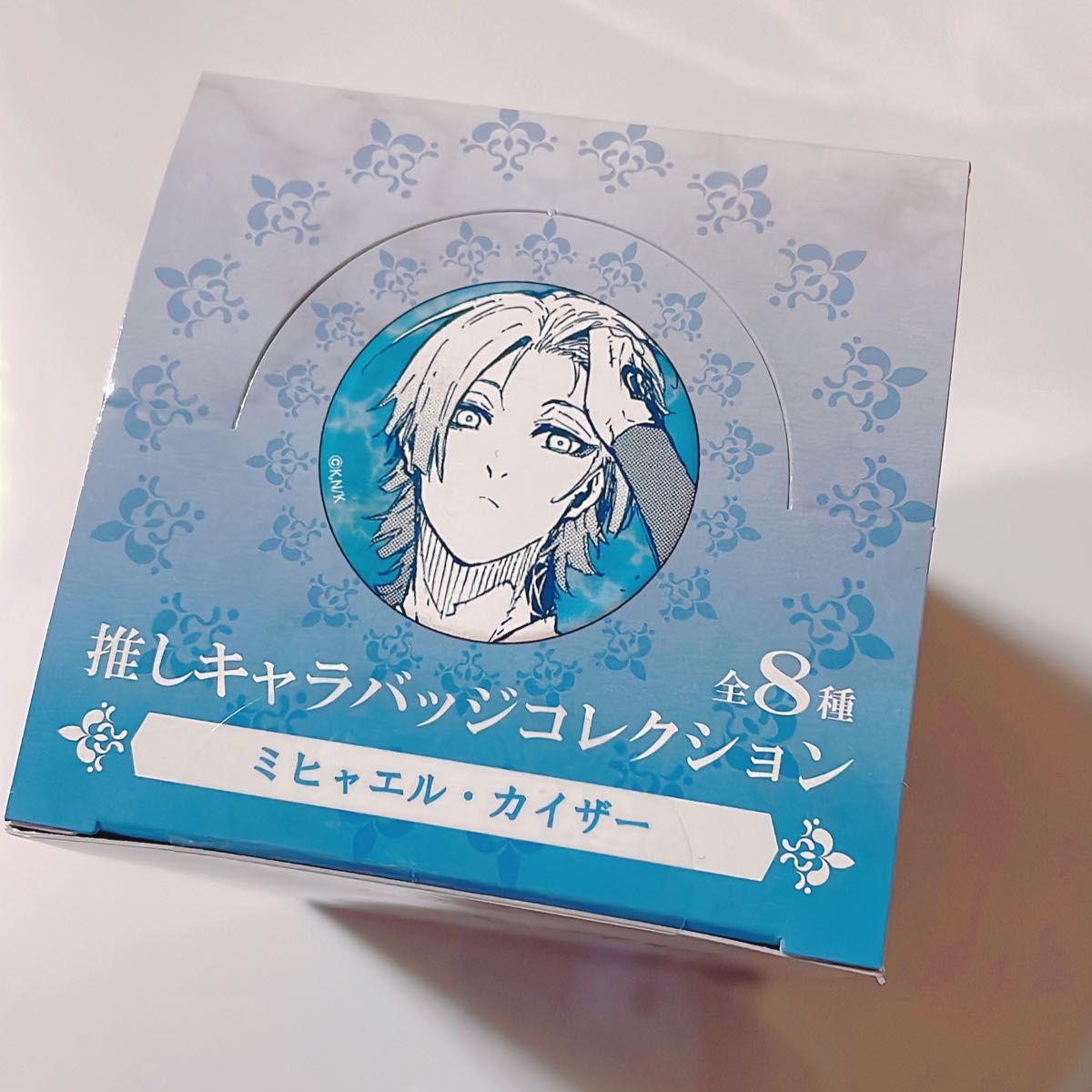 ブルーロック展 推しキャラバッジ 缶バッジ ミヒャエル・カイザー H 71