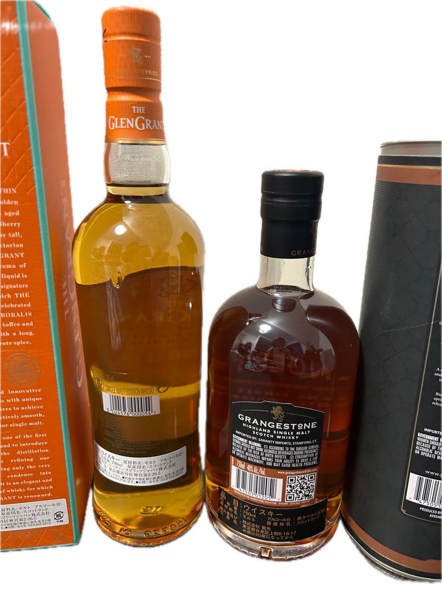 グレングラント アルポラリス グレンジストン シェリーカスク