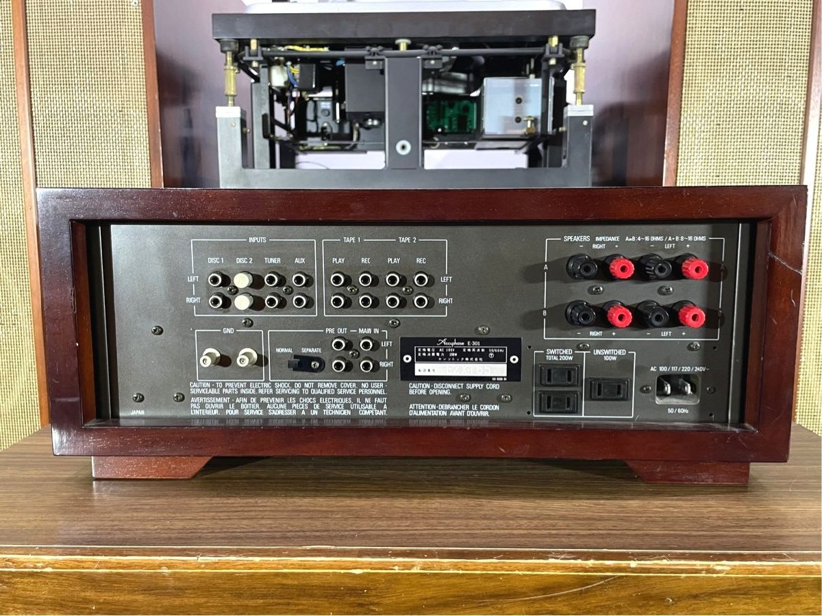 良品プリメインアンプAccuphase E-301 取説/電源ケーブル付属Audio