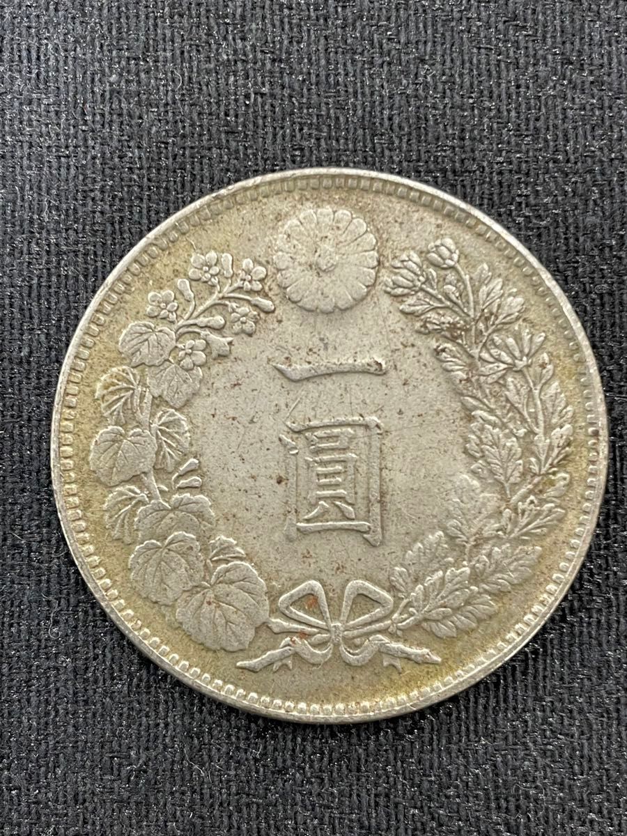 希少】明治30年 一圓銀貨 Yahoo!オークション -「明治30年1円銀貨」の落札