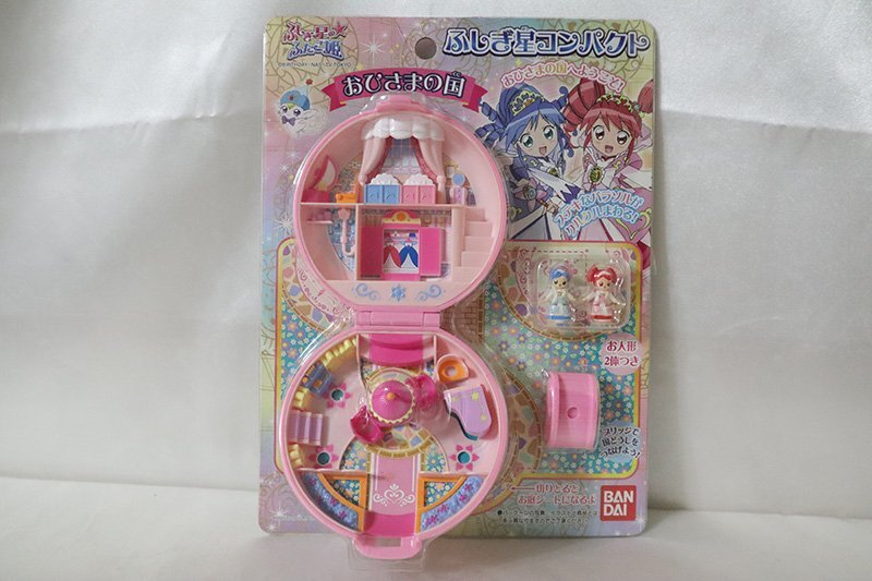 ふしぎ星のふたご姫 ふしぎ星コンパクト おひさまの国 カードダス