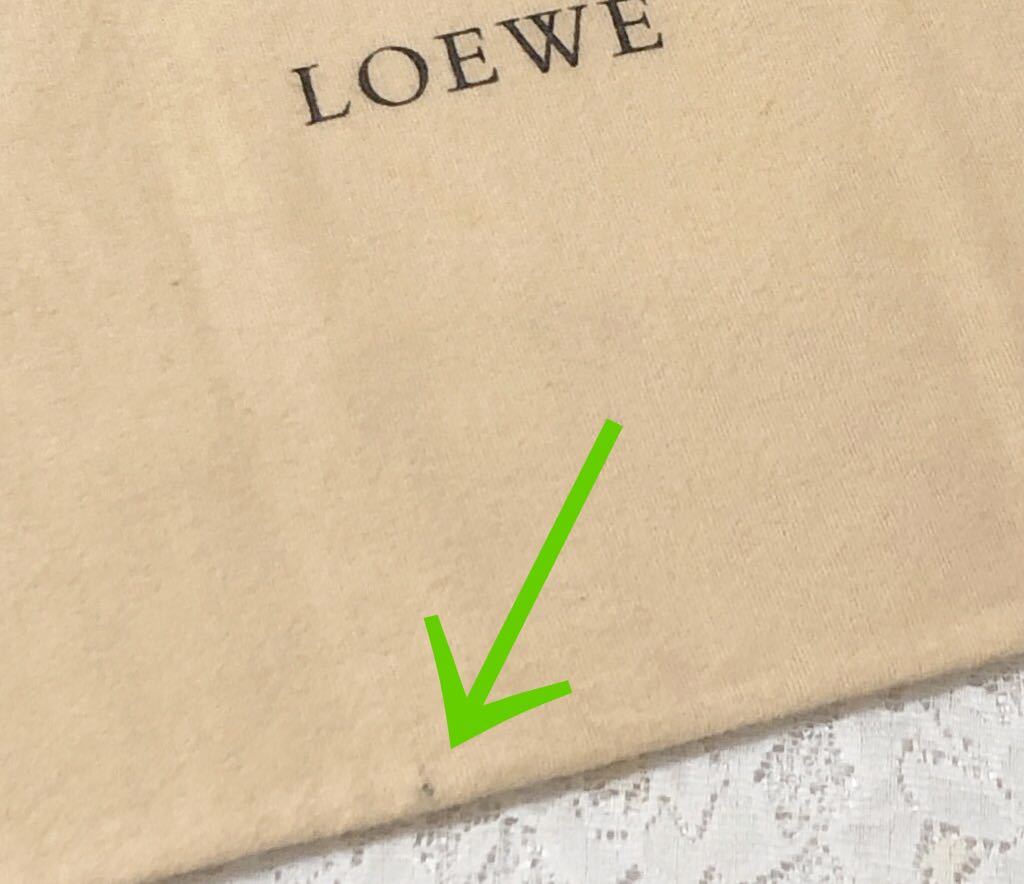 ロエベ「LOEWE」バッグ保存袋 旧型 (3716) 正規品 付属品 内袋 布袋