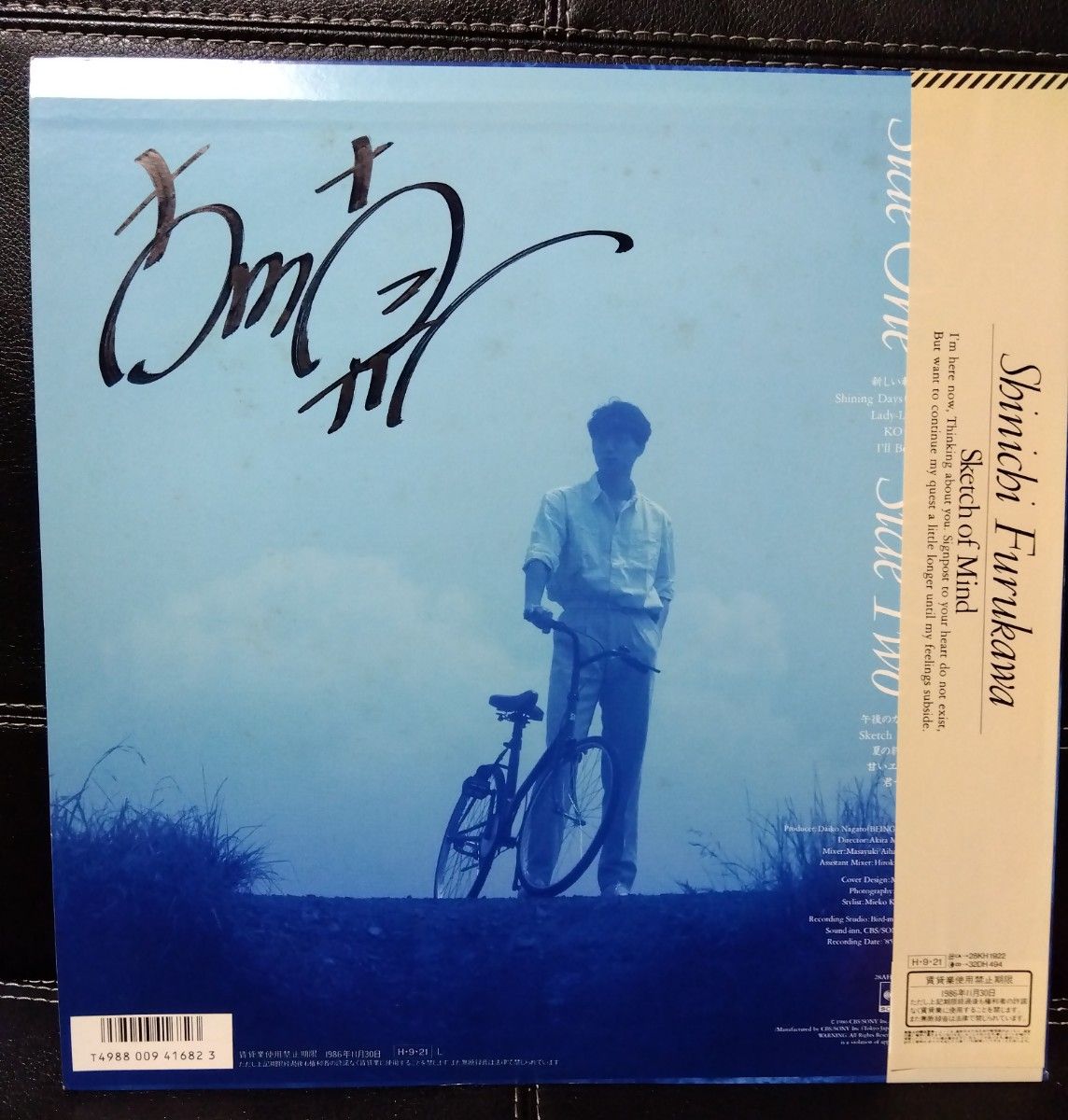 MONOEYES モノアイズ 直筆サイン入り CD 【公式通販】