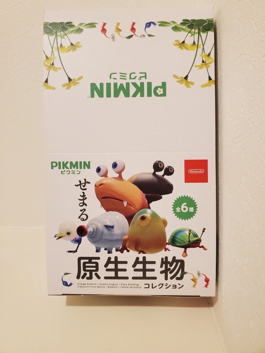 ニンテンドーストアピクミン4せまる原生生物コレクションコンプリート