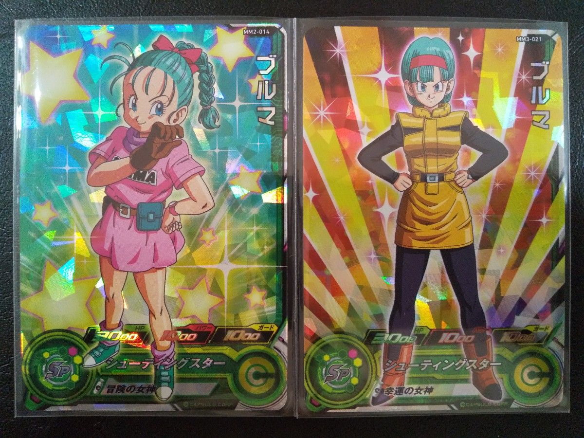 ドラゴンボールヒーローズカードセット ブルマDA MM2-014-DA Amazon.co