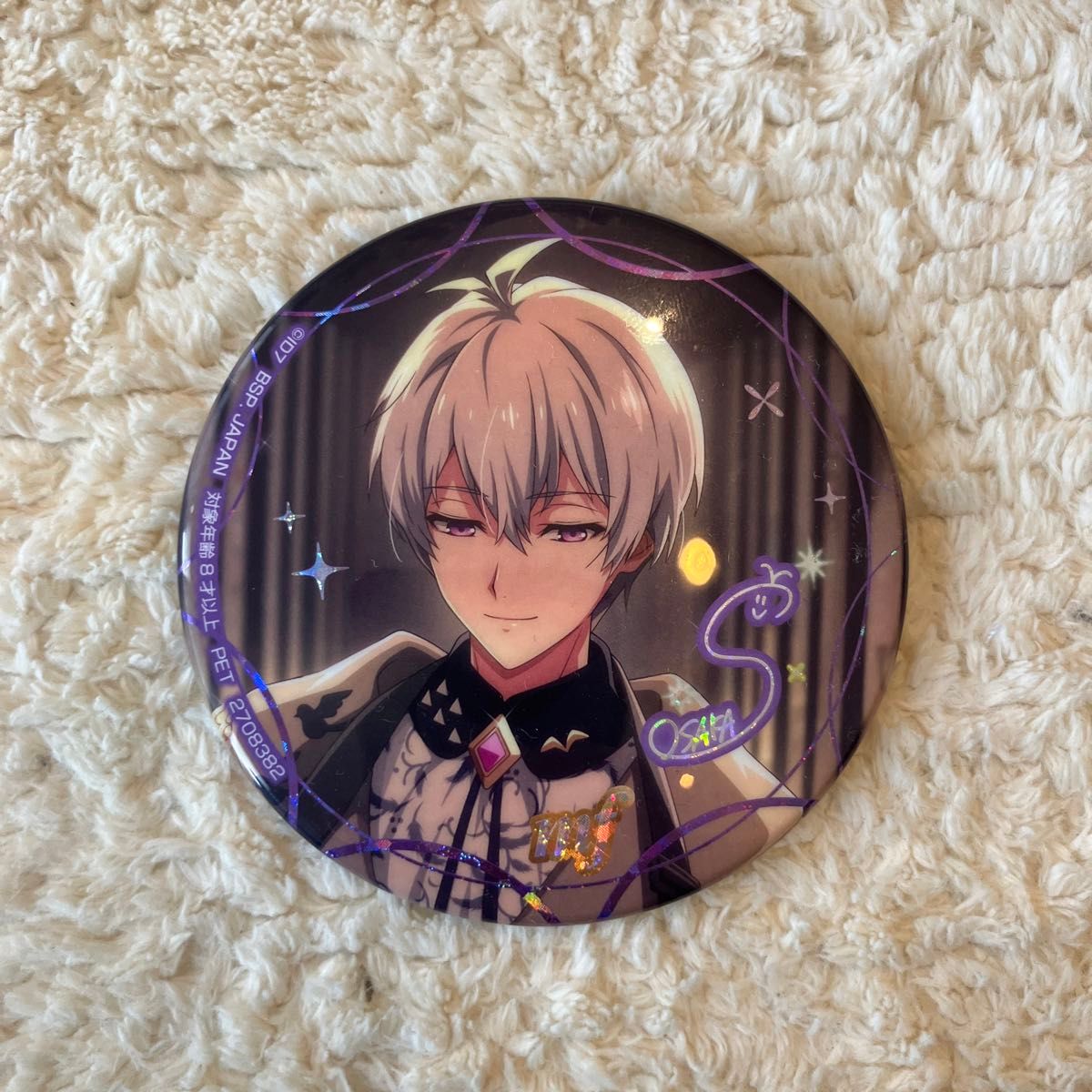 アイドリッシュセブン 逢坂壮五 缶バッジ 【公式通販】