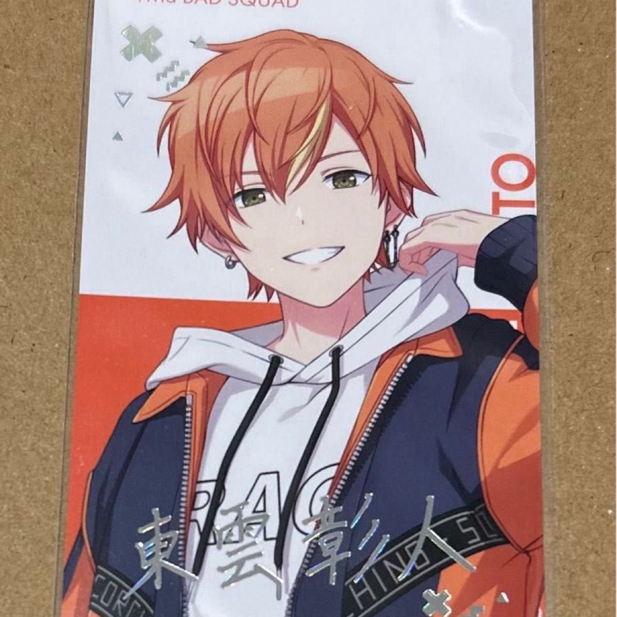 東雲彰人 プロセカ プロジェクトセカイ エピカ 箔押し 箔 BNW｜Yahoo