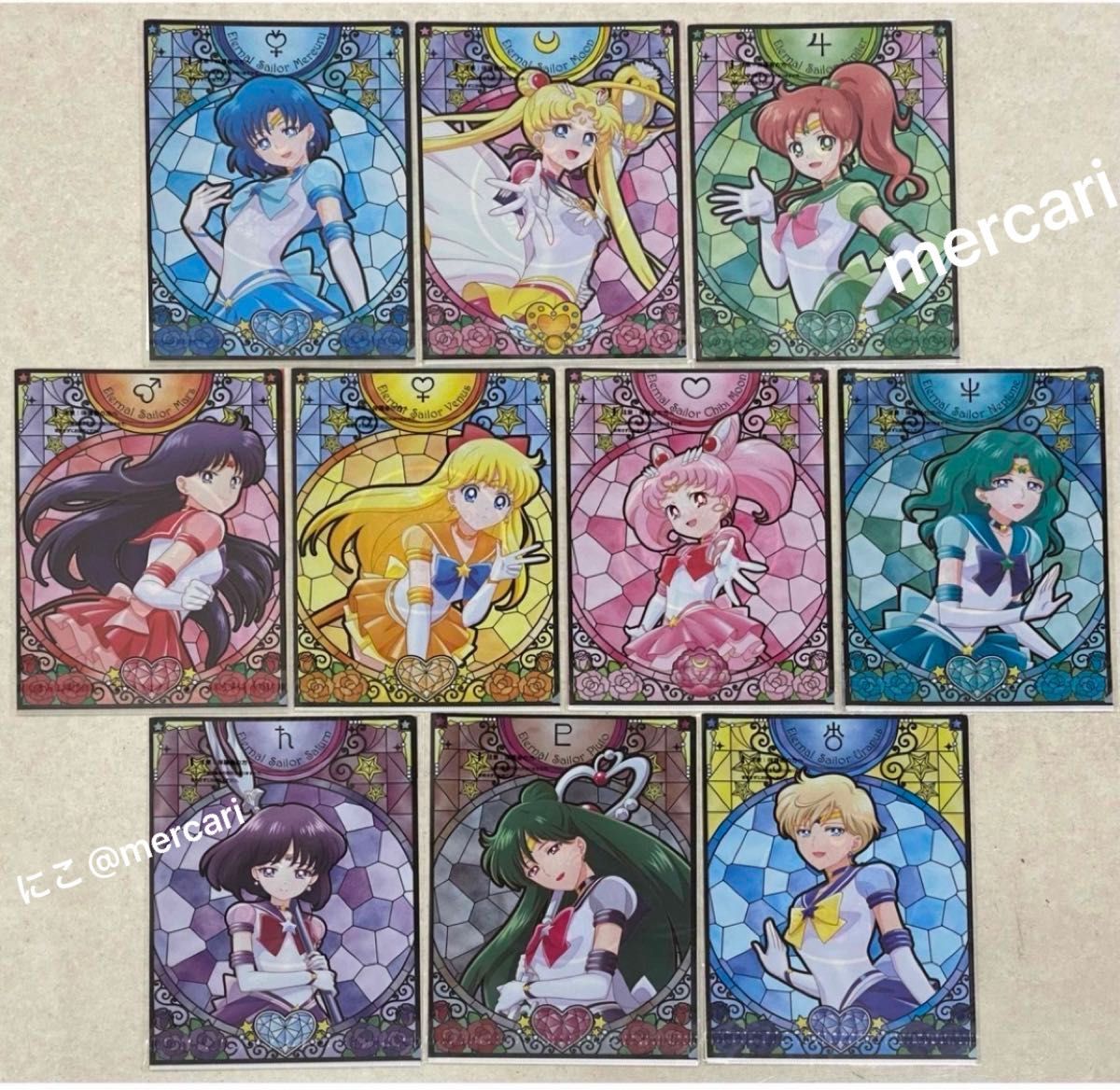 新品未使用 セーラームーン クリアファイル 全10種 コンプリート