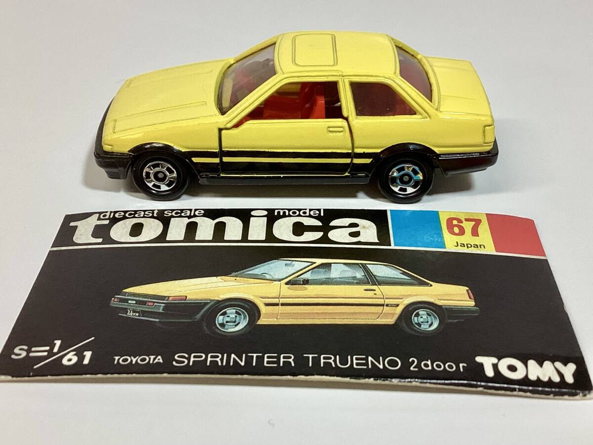 トミカ 黒箱 No.67 トヨタ スプリンター トレノ 2ドア 日本製 トミカ