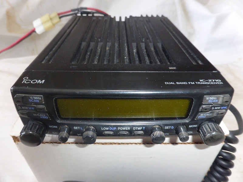 IC-2710 20w機 アイコム IC-2710 20w アマチュア無線 アマチュア無線機