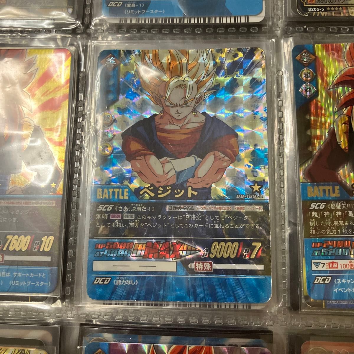 ドラゴンボール 超カードゲーム ベジット 腕組み ドラゴンボール 超