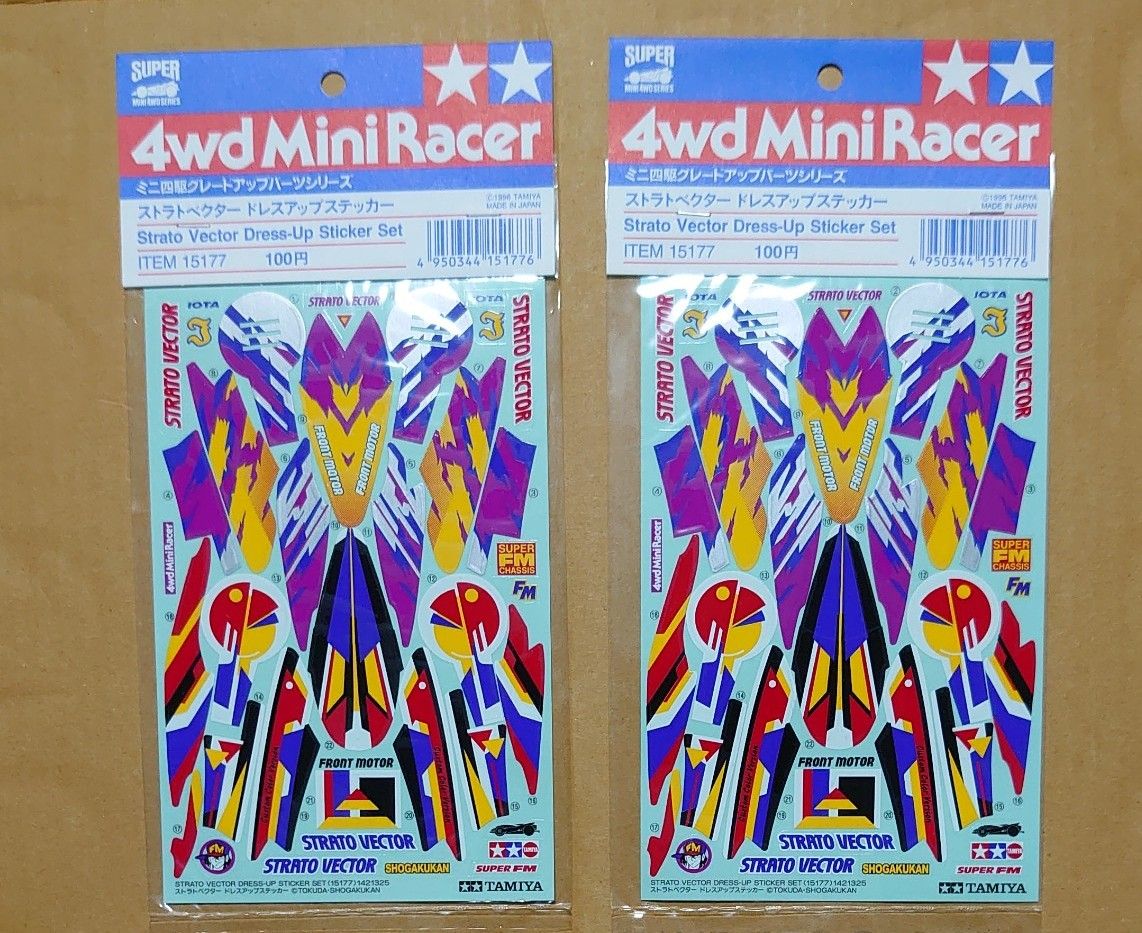 ミニ四駆 ソニックセイバー ステッカー まとめ売り｜Yahoo!フリマ（旧