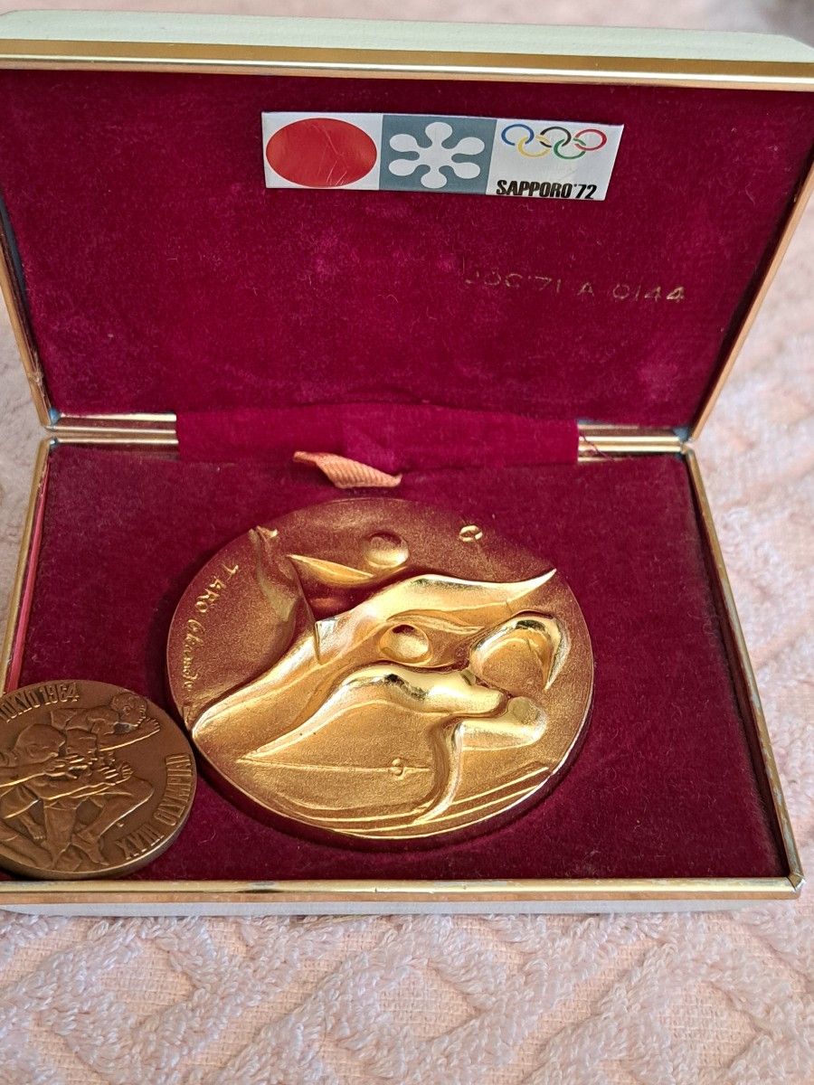 1972年札幌オリンピック ポンパご購入記念メダル 東京オリンピック