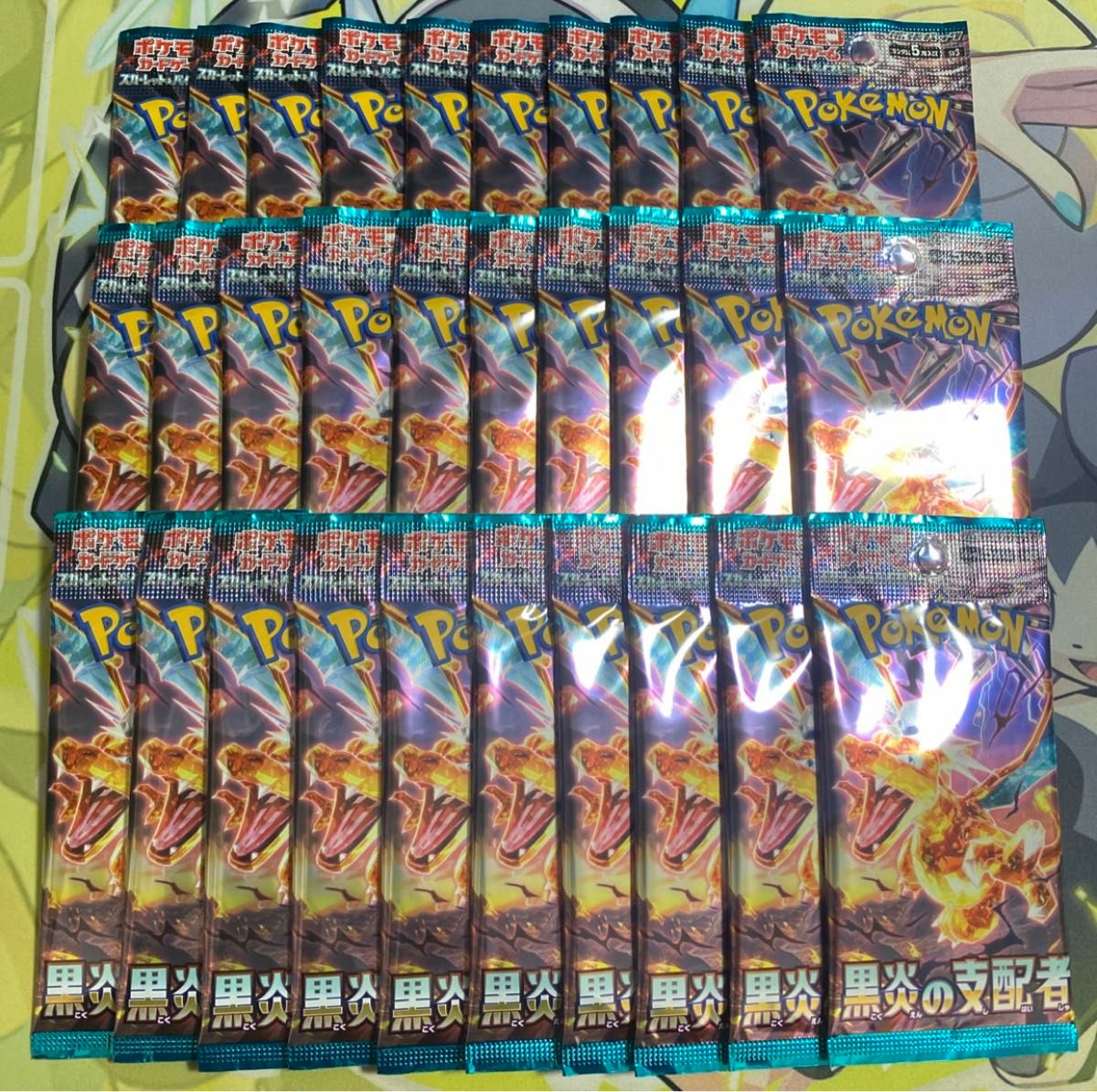 最安値】黒炎の支配者 パック BOX 30パック分｜Yahoo!フリマ（旧PayPay