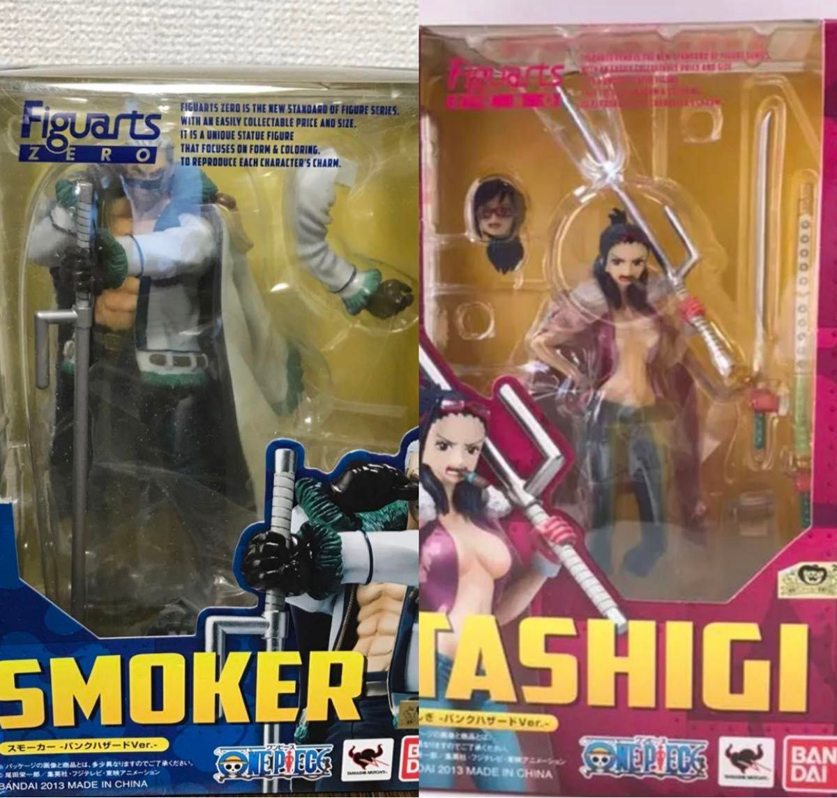 本日限定】Vol.35 パンクハザード コレクタブル フィギュア ワンピース