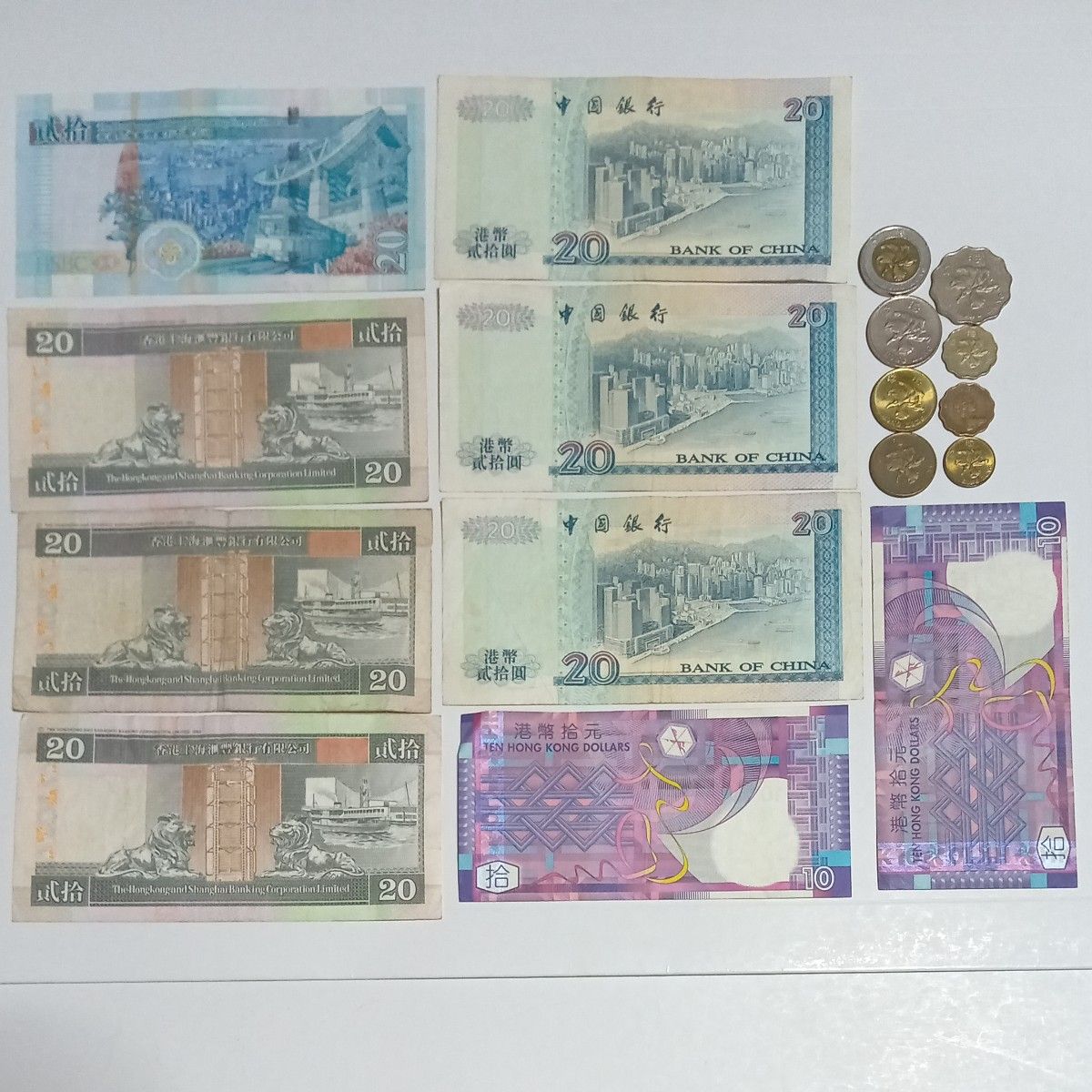 香港ドル 旧紙幣 硬貨 コレクション 通貨｜Yahoo!フリマ（旧PayPayフリマ）
