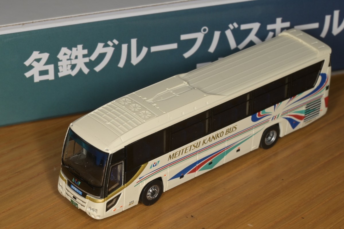 バスコレクション「名鉄グループバスホールディングス7社セット」より