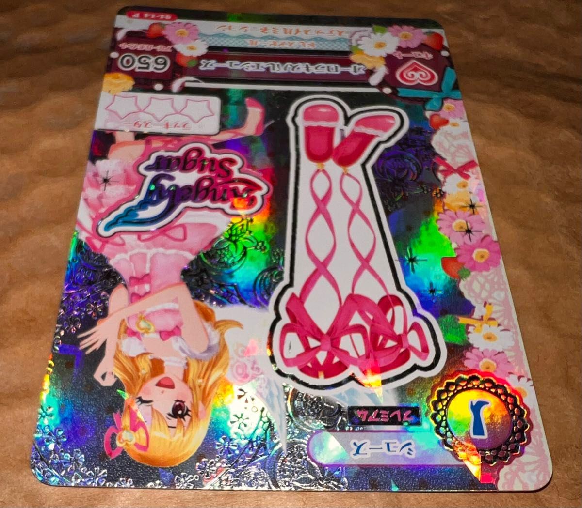 アイカツ おまけ付き いちご オーロラキスバレエシューズ オーロラキス