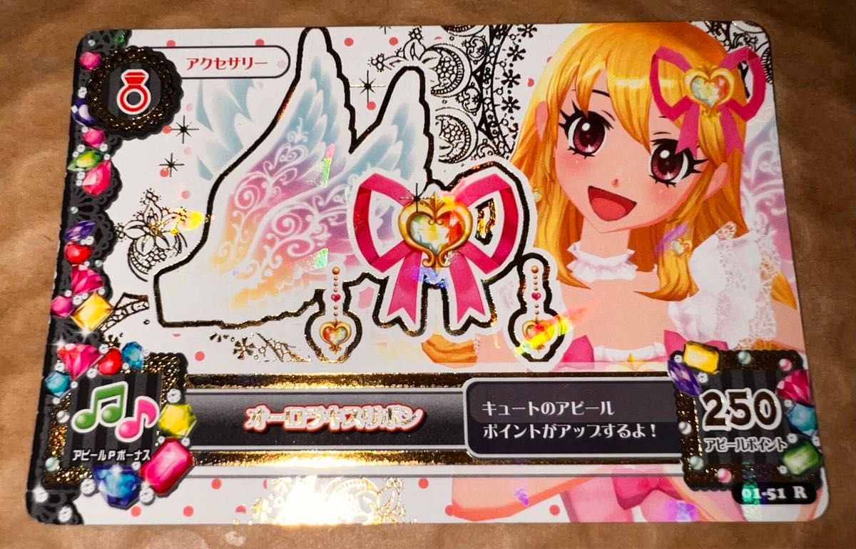 劇場版アイカツカード 星宮いちご 4枚セット 劇場版アイカツカード