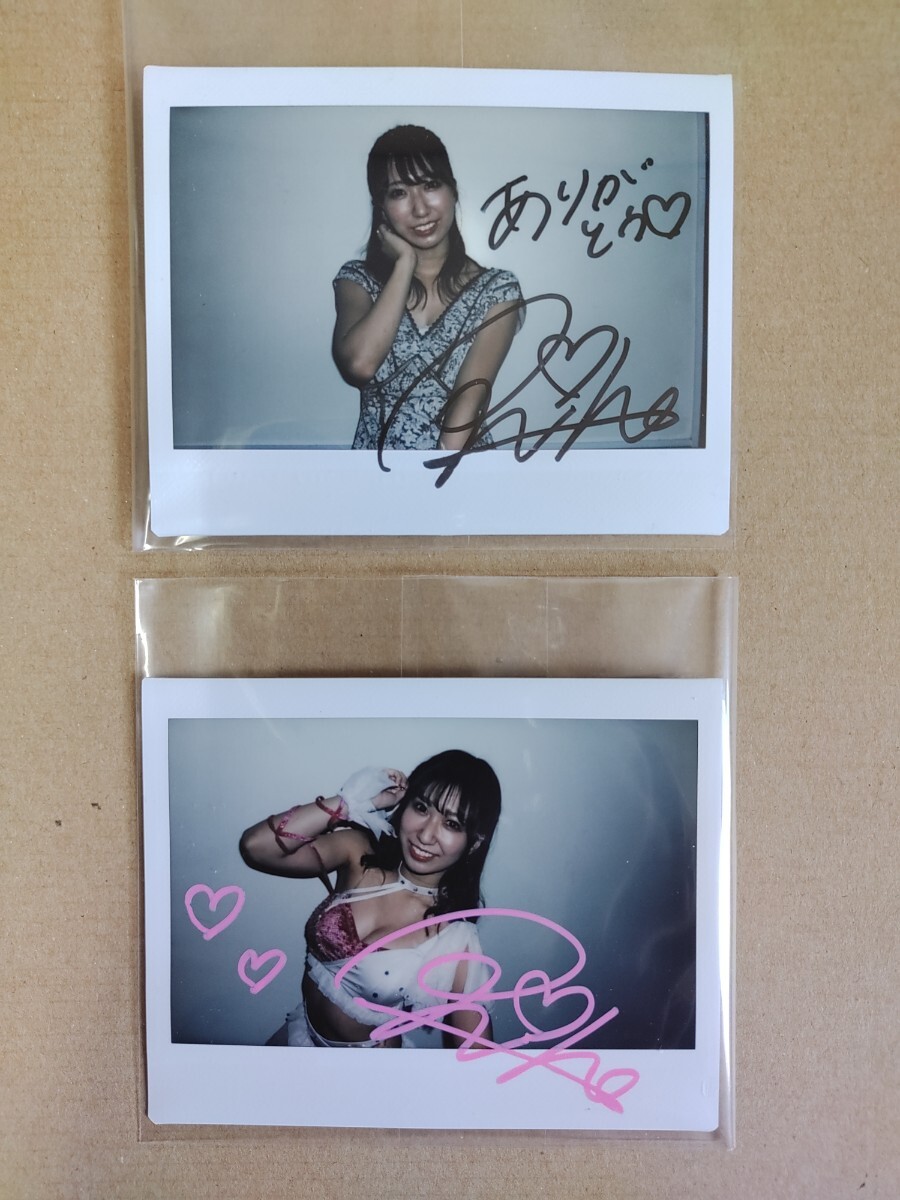 氷川きよし 直筆サイン入りポラロイド写真 ② 2026年最新】氷川きよし