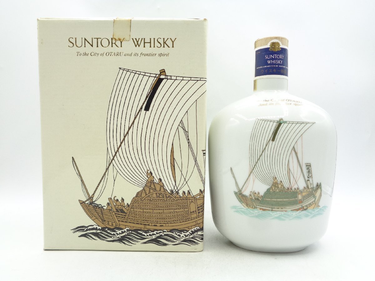 新品未開栓 古酒サントリーSUNTORYオールドOLD小樽Otaru記念ボトル