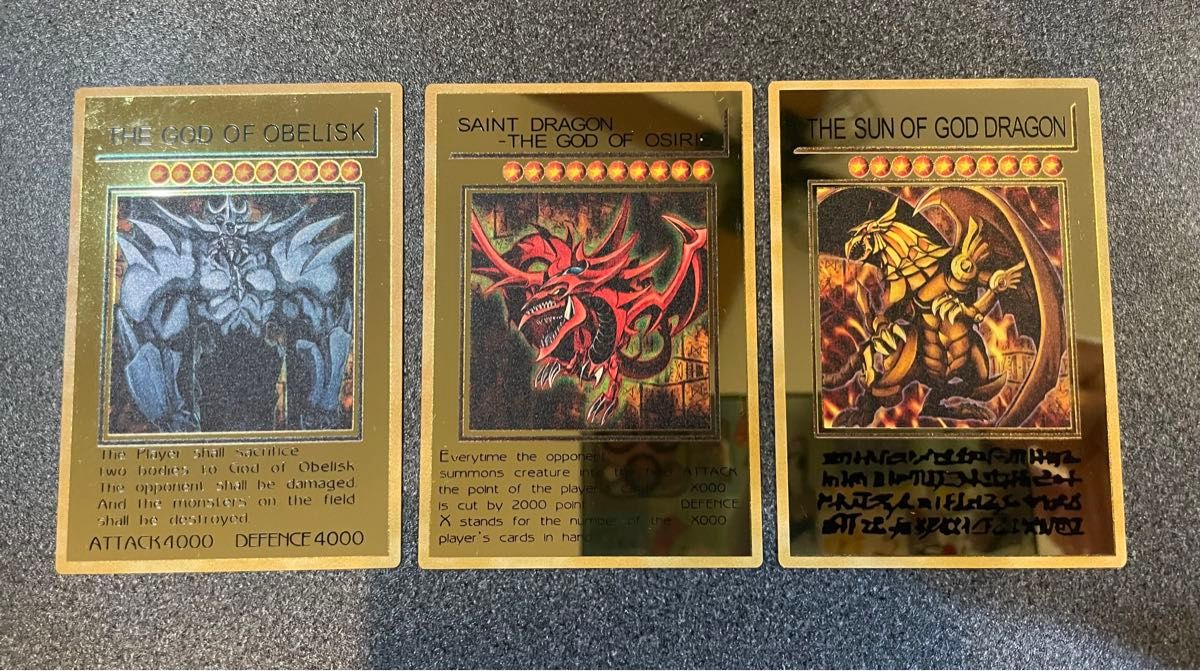 三幻神 ステンレス 遊戯王 遊戯王 三幻神 ステンレス スペシャルカード