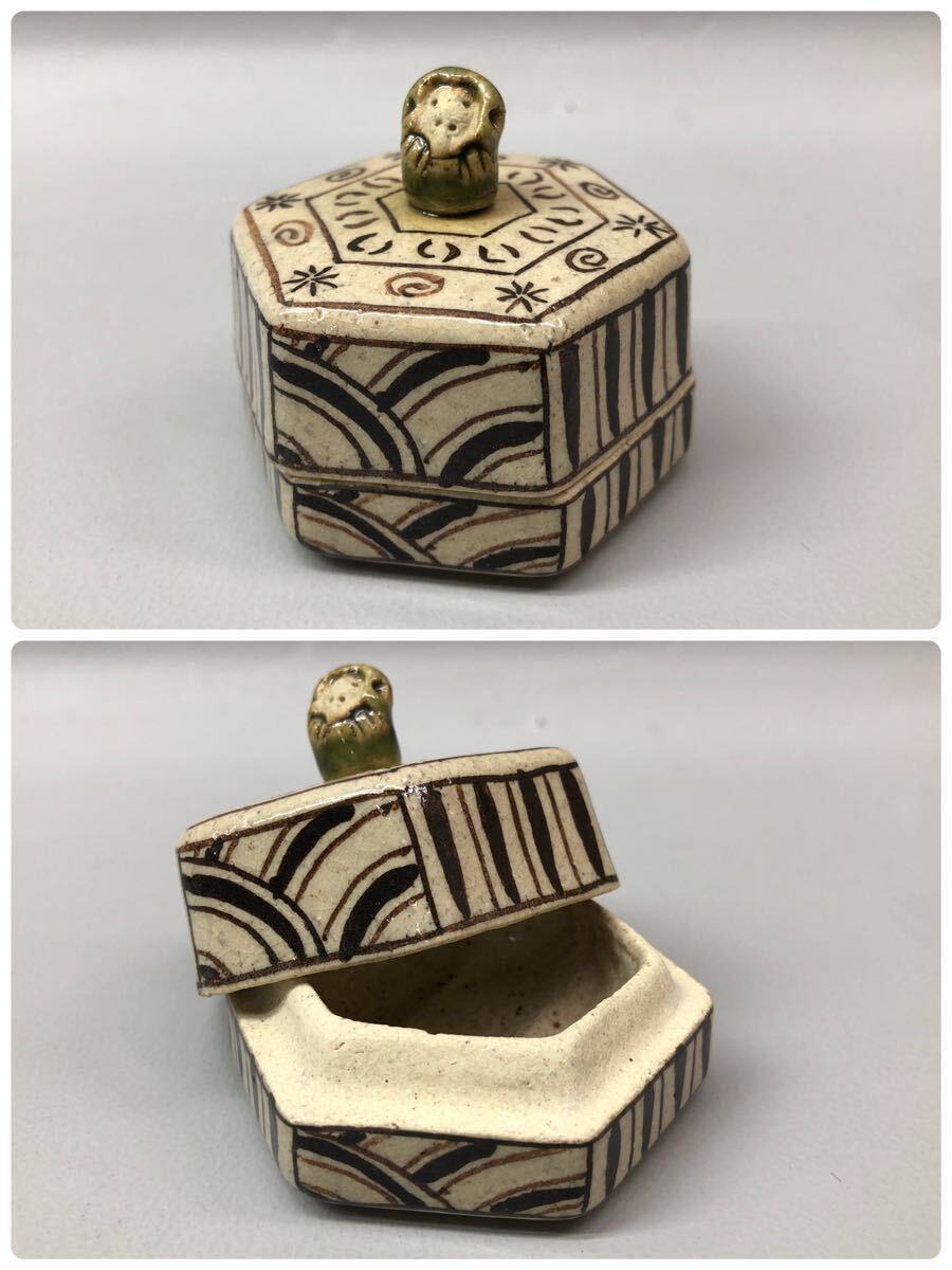 Yahoo!オークション - H 香合 まとめて 5点 蓋付き 茶道具 香道具 仏具