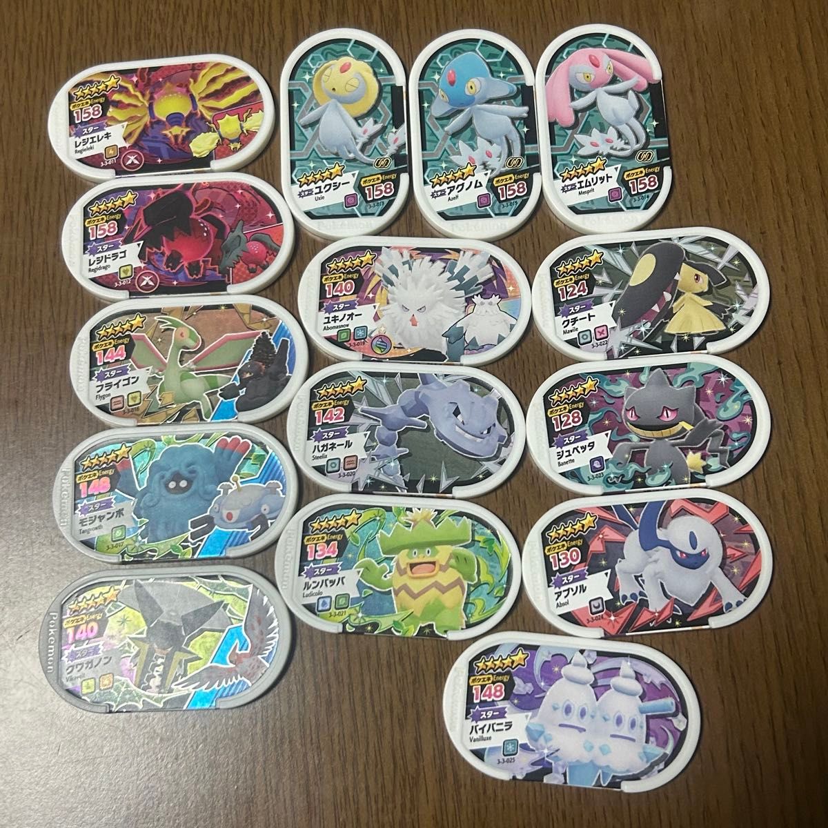 ポケモンメザスタ スターセット 15枚セット コンプリート｜Yahoo