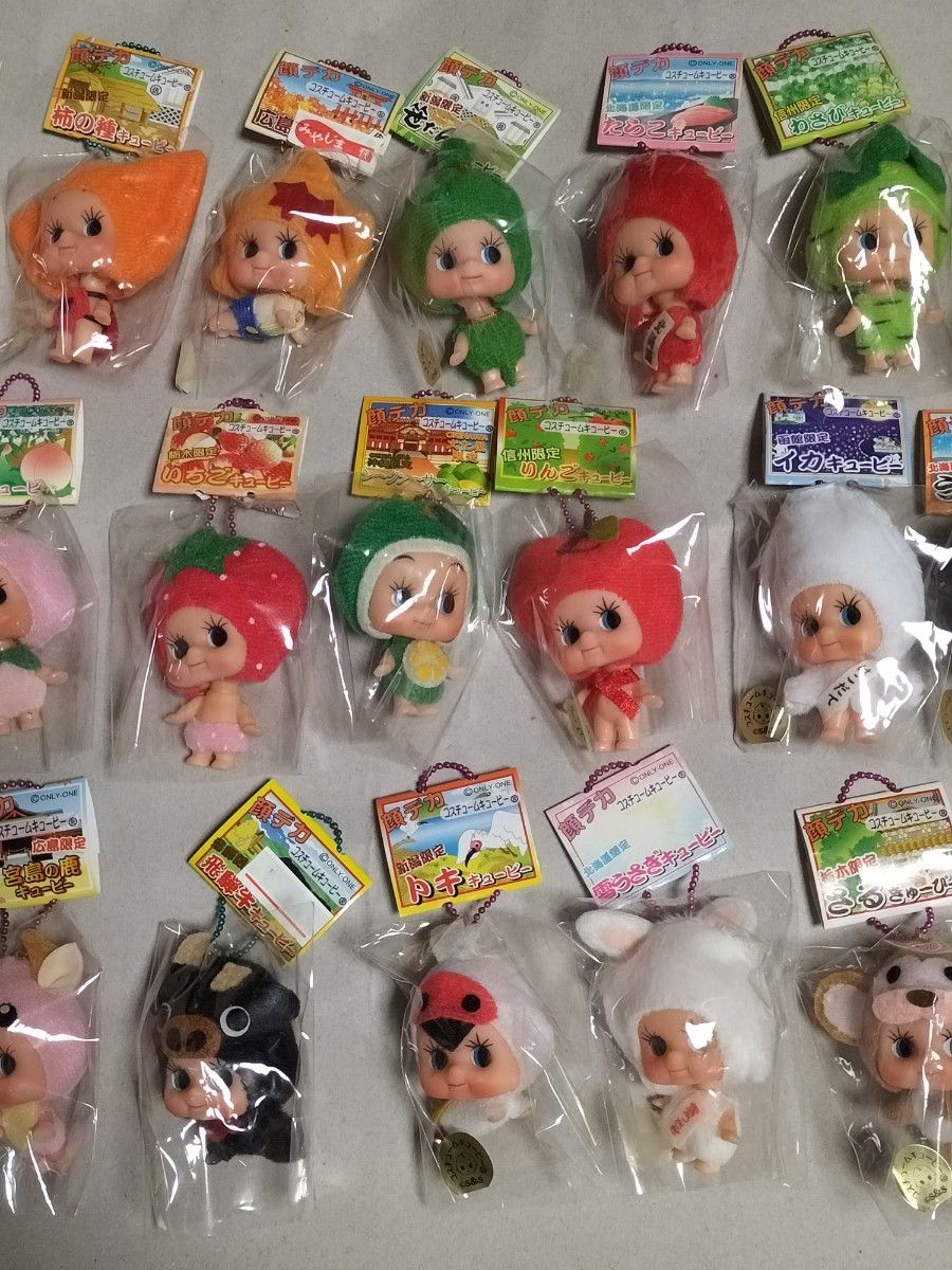 キューピー ストラップ キーホルダー まとめ売り 19個 ご当地 着ぐるみ