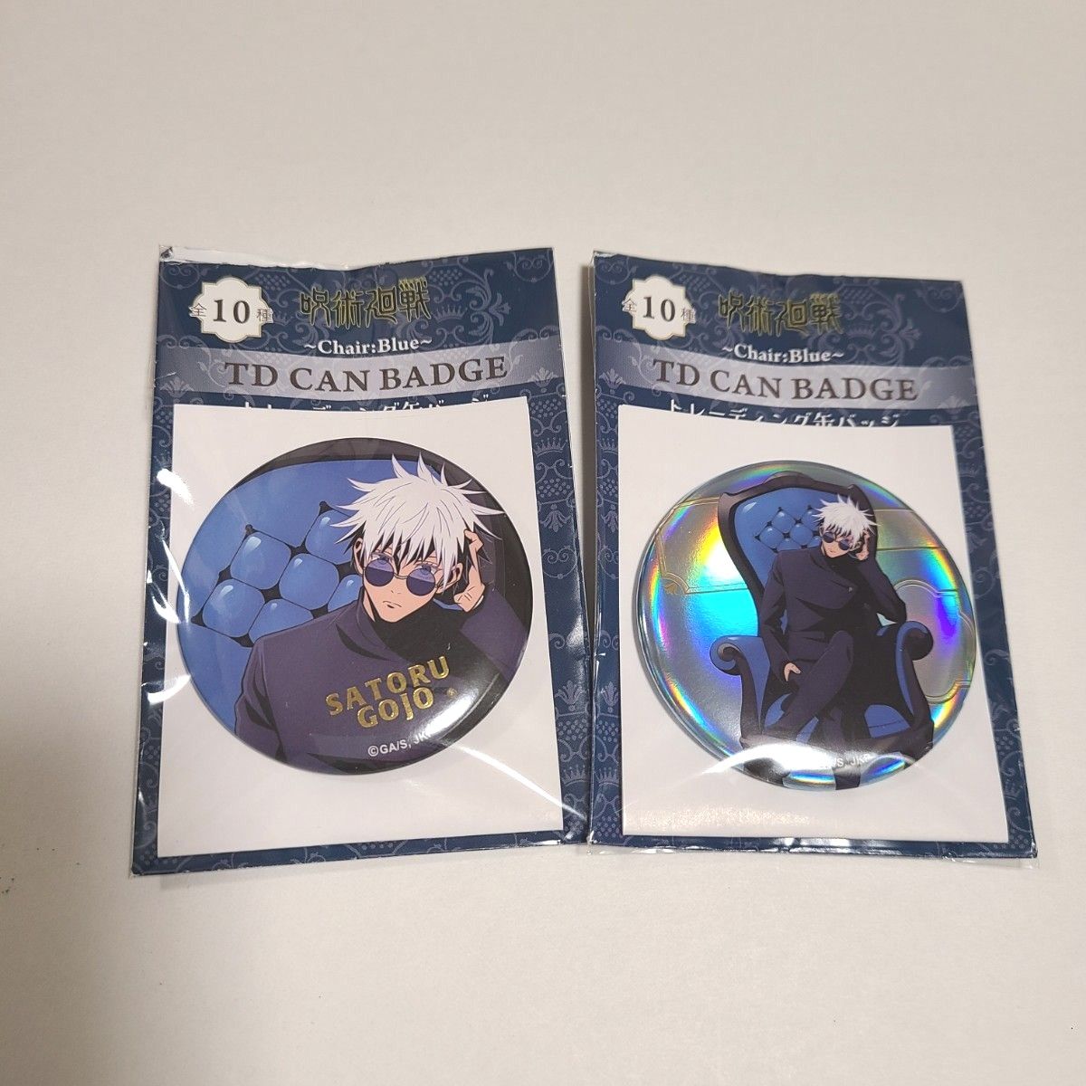 呪術廻戦 ロフト PLAZA TD 缶バッジ 五条悟 七海建人 夏油傑