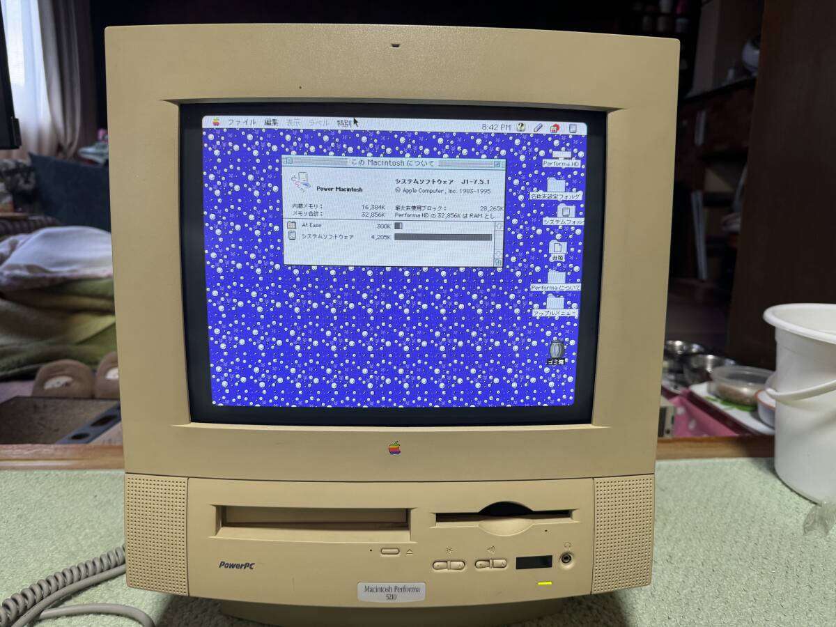 送料込み)アップル社Apple Macintosh Performs 5210 送料込み)アップル