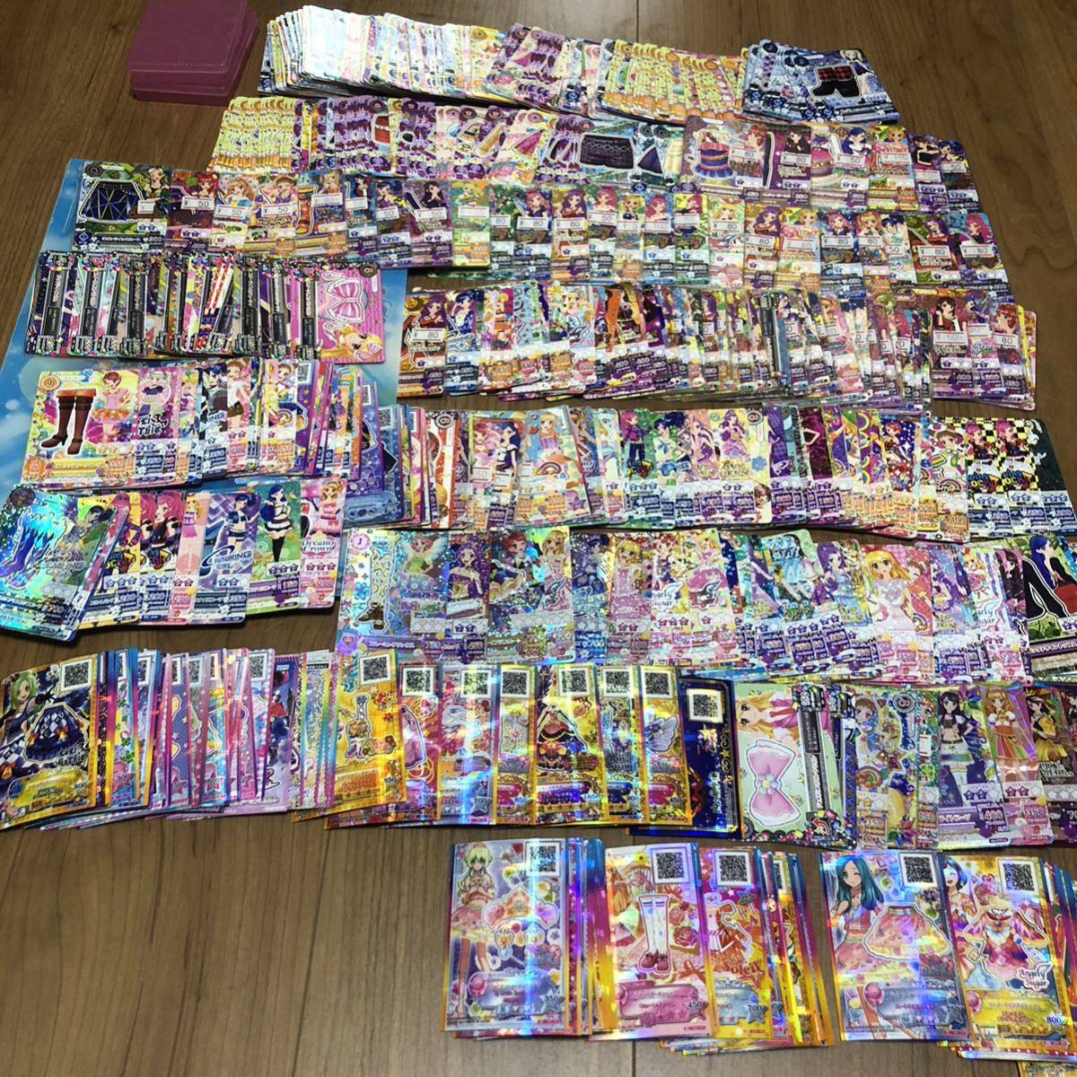 アイカツカードまとめ売り アイカツカードまとめ売り オンライン 通販