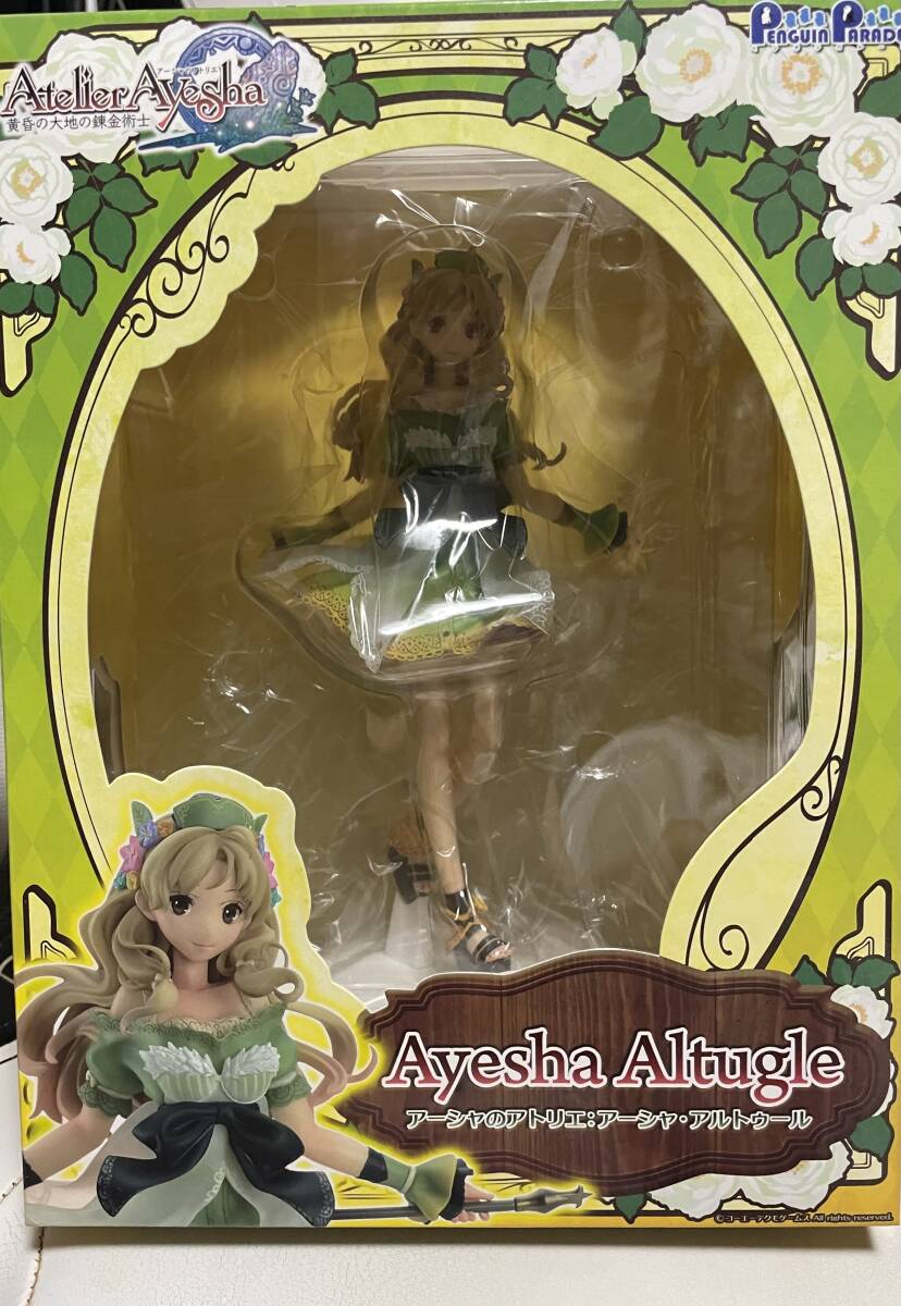 Yahoo!オークション - アーシャのアトリエ アーシャ・アルトゥール 1/8