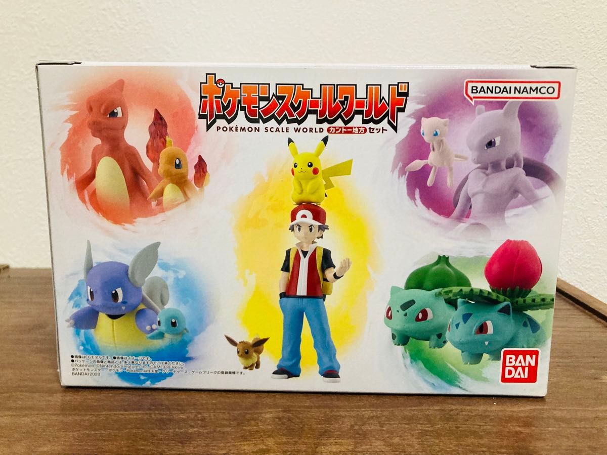 ポケモンスケールワールド カントー地方 6種セット 新品 未開封