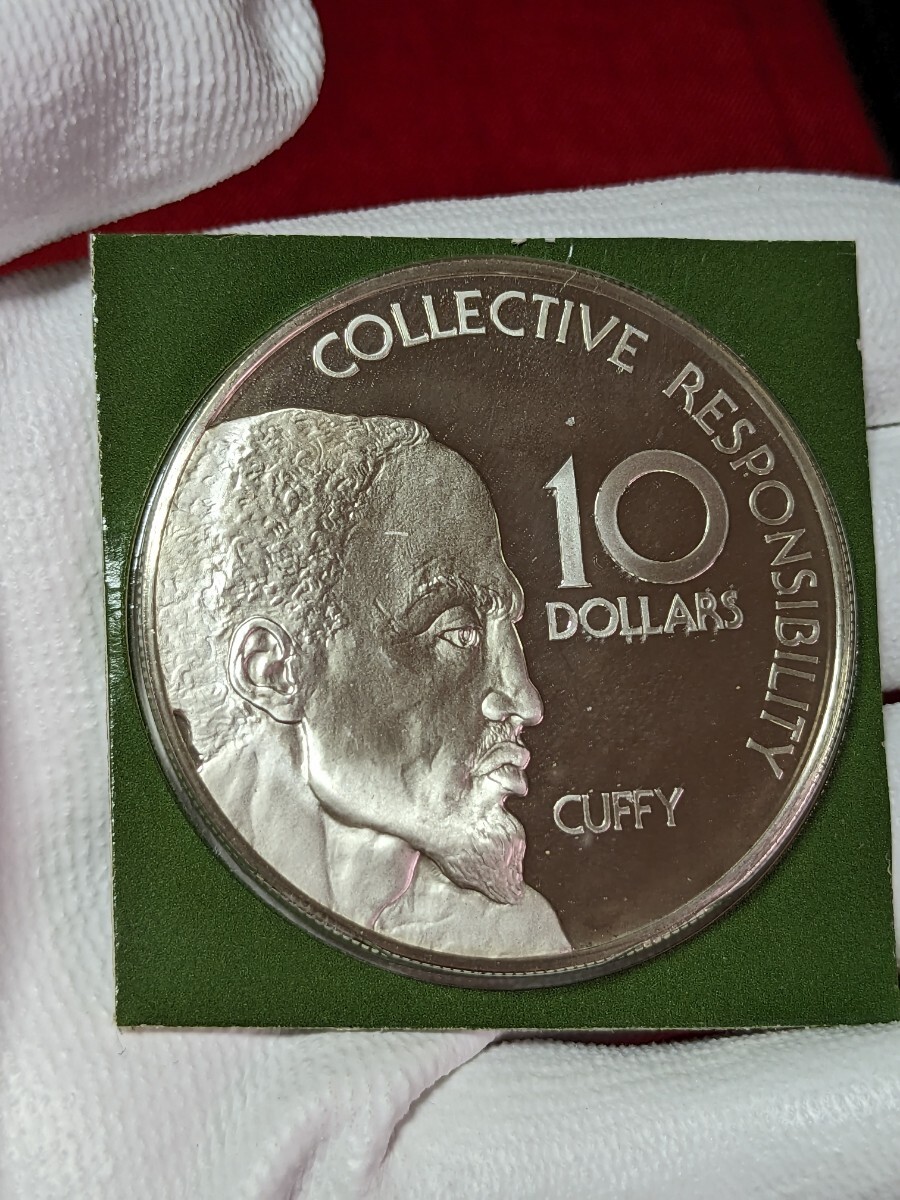 Yahoo!オークション - ガイアナ 10・ガイアナ・ドル銀貨 1976年 【未使