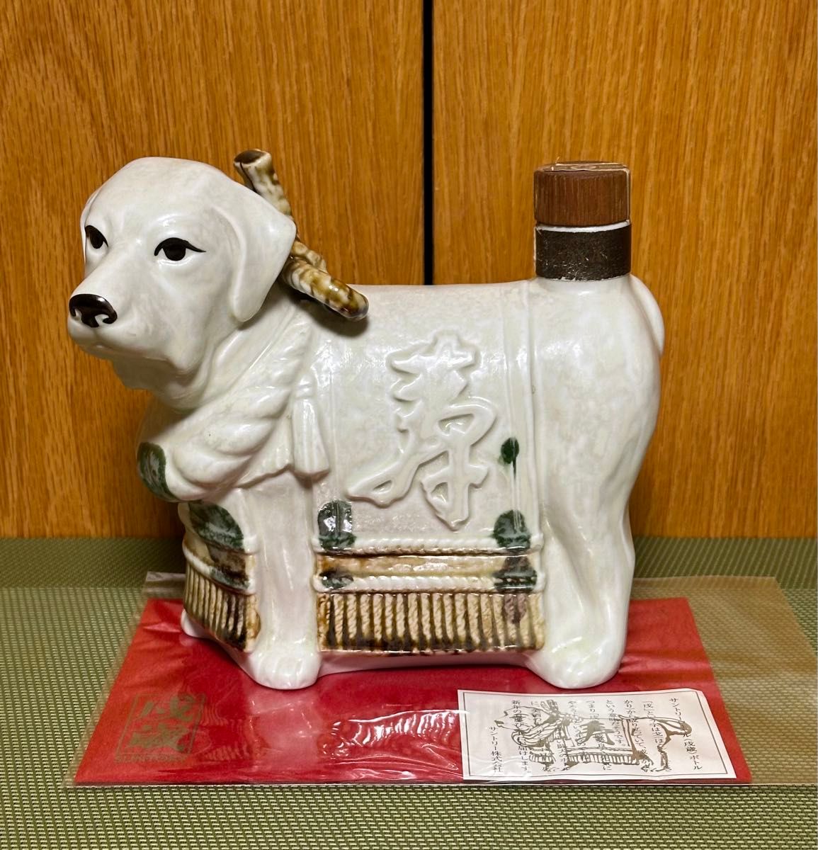 サントリーウイスキー 【未開栓】SUNTORY サントリー ローヤル 12年