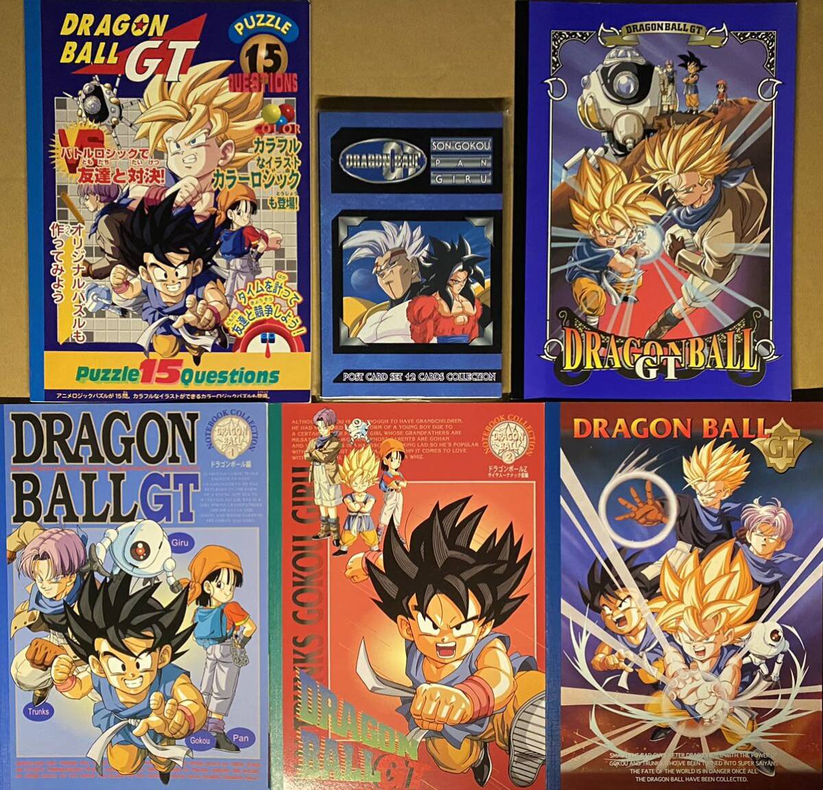 ドラゴンボールGTカード19枚セットNO.01〜19 ドラゴンボールGTカード19