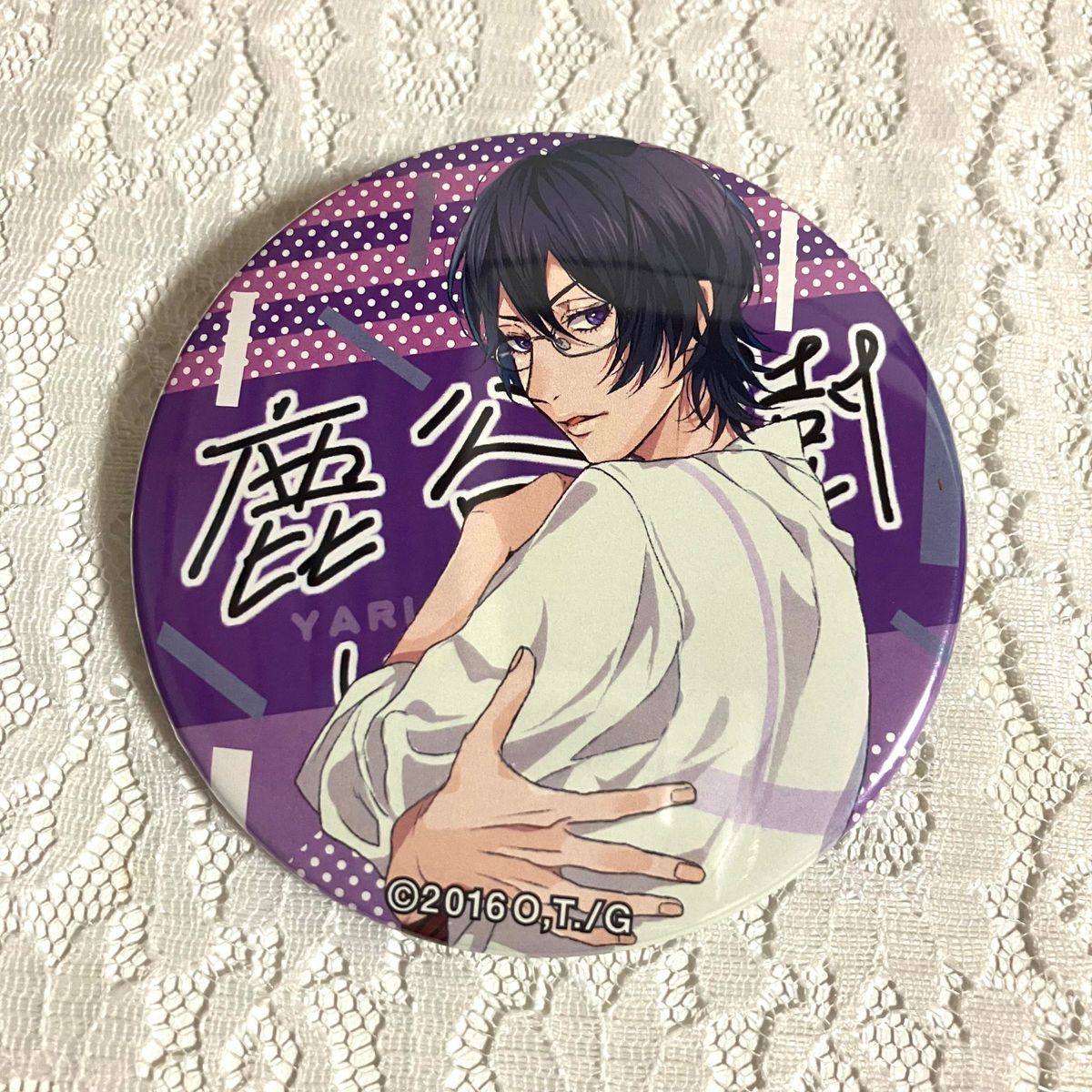 ヤリチン☆ビッチ部 ヤリ部 鹿谷樹 缶バッジ デジタルくじ Amazon.co