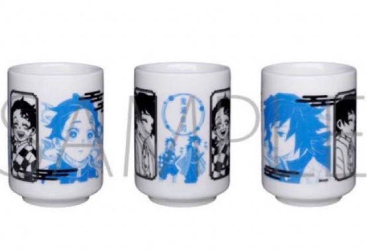 鬼滅の刃 ジャンプショップ ジャンプフェスタ 2022 限定 炭治郎と義勇