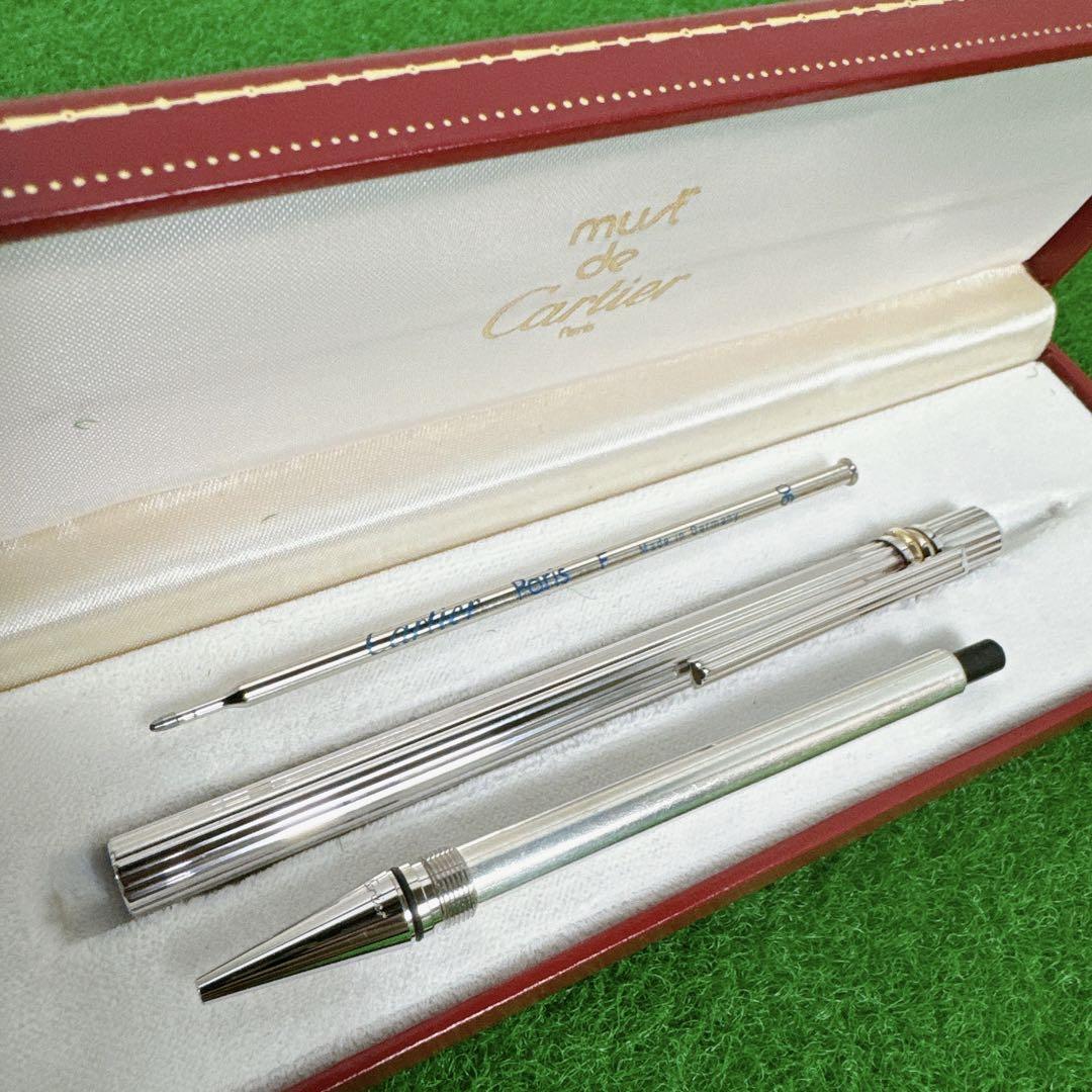 Cartier カルティエ ボールペン マスト ドゥ ツイスト式シルバー