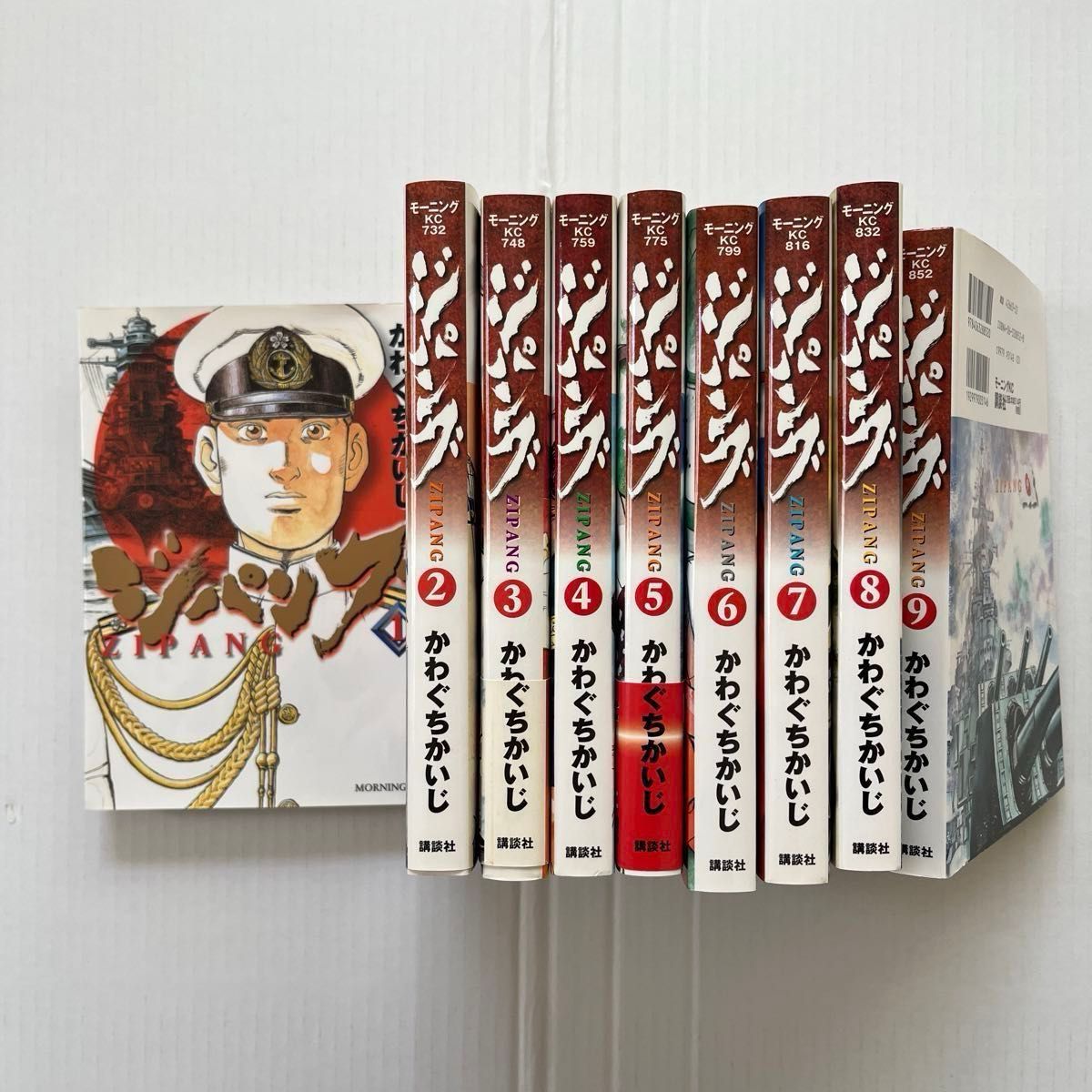 高品質 ジパング 文庫 漫画 全巻 1～22巻 かわぐちかいじ 文庫版