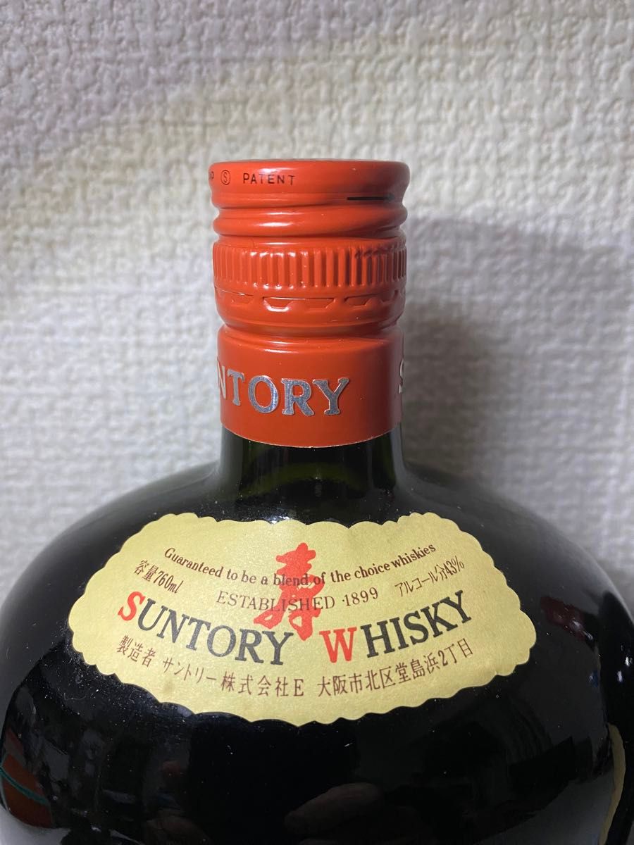 サントリーオールド70年代ウイスキー特級希少760ml 古酒未開栓