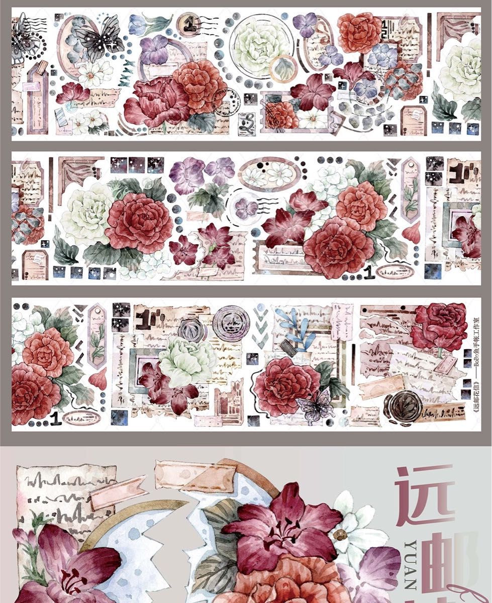 巻売 525☆ 海外 マスキングテープ マステ PET 装飾 花 月 銀ホロ 巻売