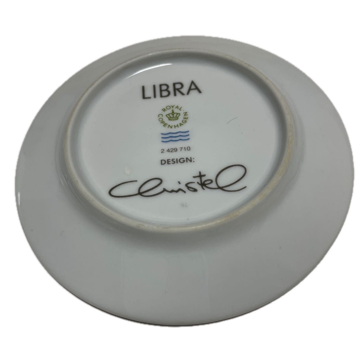 ROYAL COPENHAGEN ロイヤルコペンハーゲン 星座シリーズみずがめ座